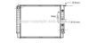 AVA QUALITY COOLING VO2062 Radiator, engine cooling